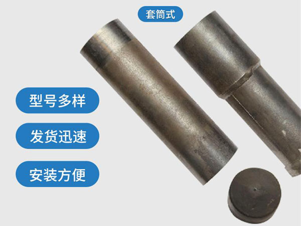 黑龙江套筒式声测管54mm桥梁桩基