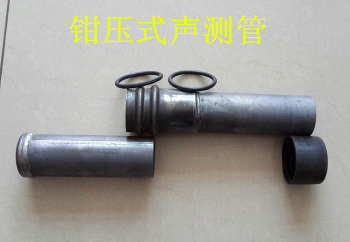 黑龙江声测管的一些常识介绍