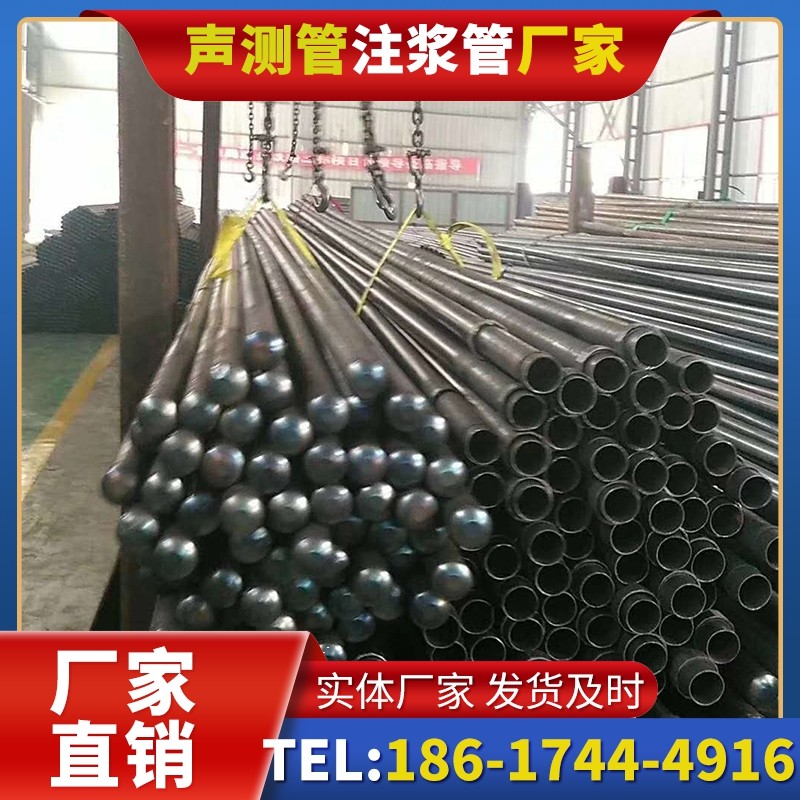 黑龙江螺旋式声测管的结构特性与核心优势