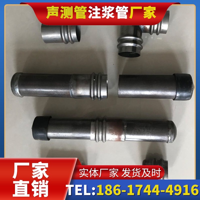黑龙江软土地质57钳压式声测管的抗沉降安装技巧