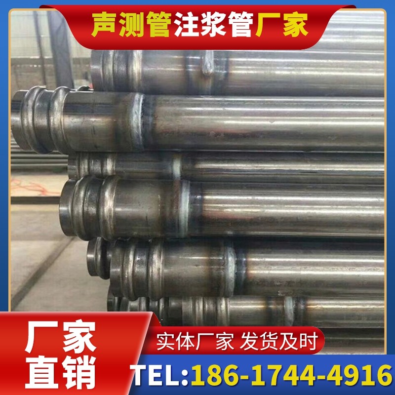 黑龙江地下管廊工程桩基声测管的安装空间优化