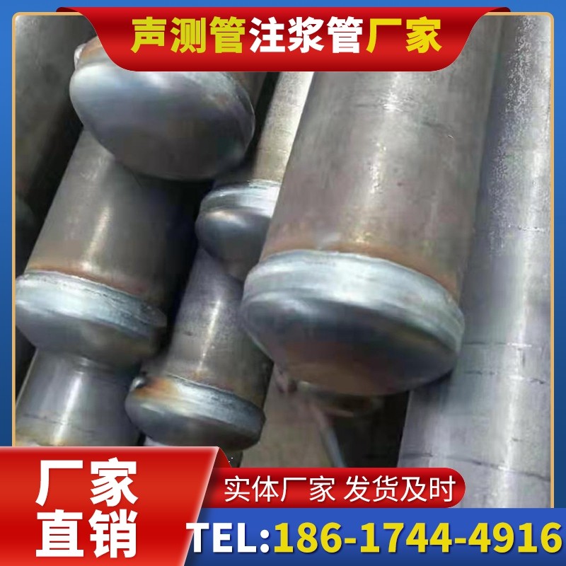黑龙江50mm声测管住宅工程安装的空间优化技巧